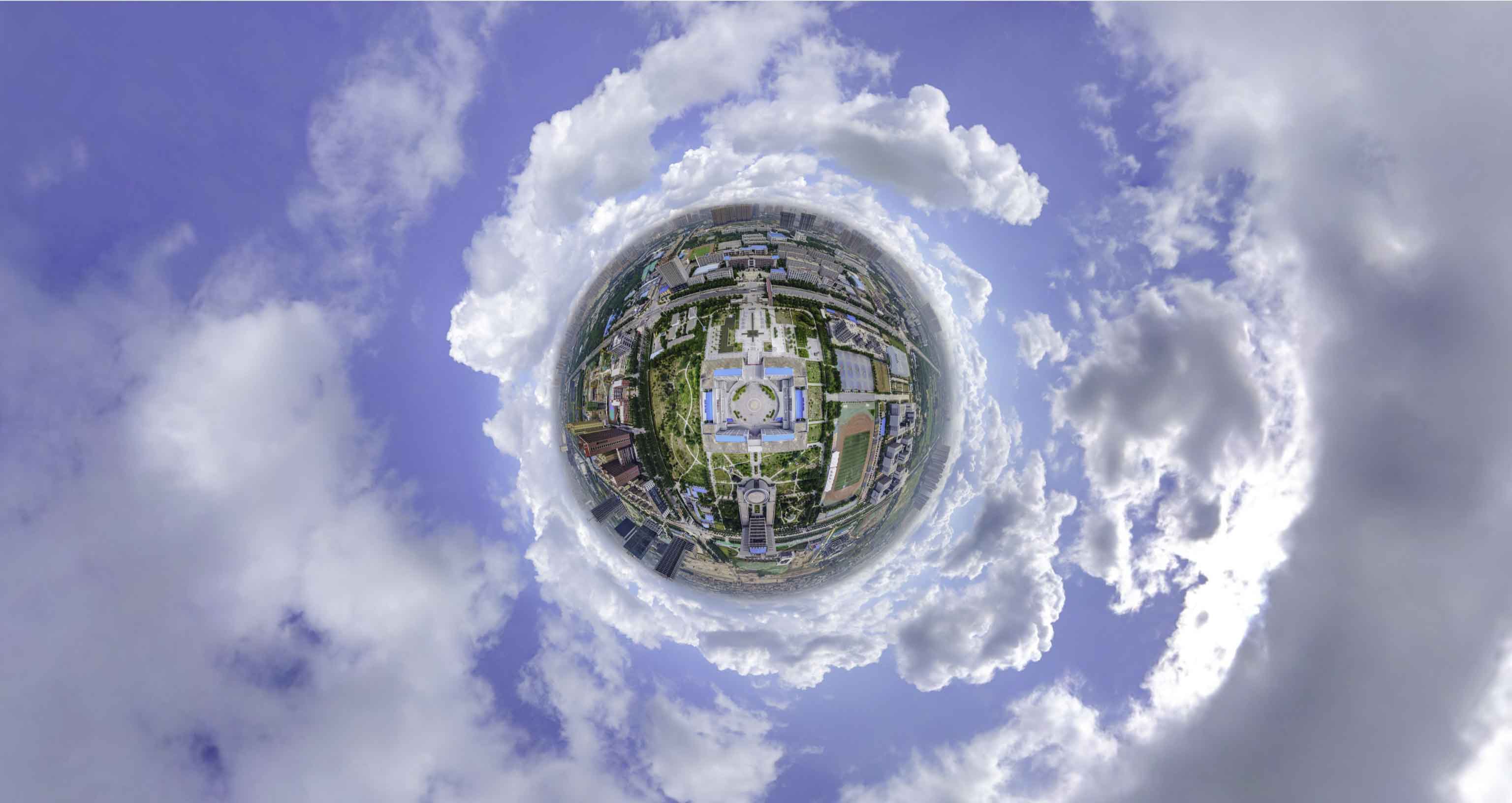 彬村山华侨农场格凸河风景名胜区