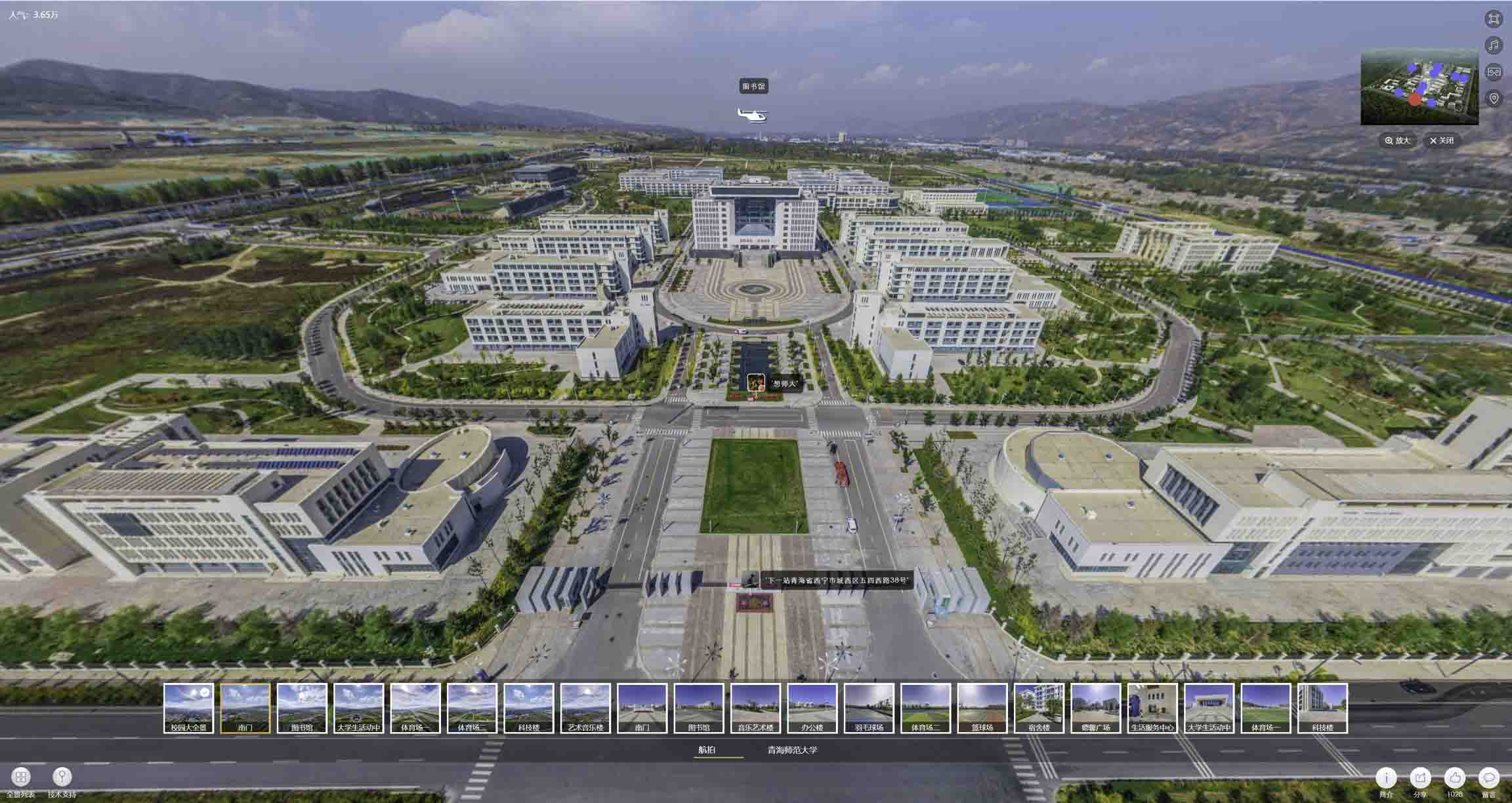 彬村山华侨农场油菜花-惊艳半生的花海仙境