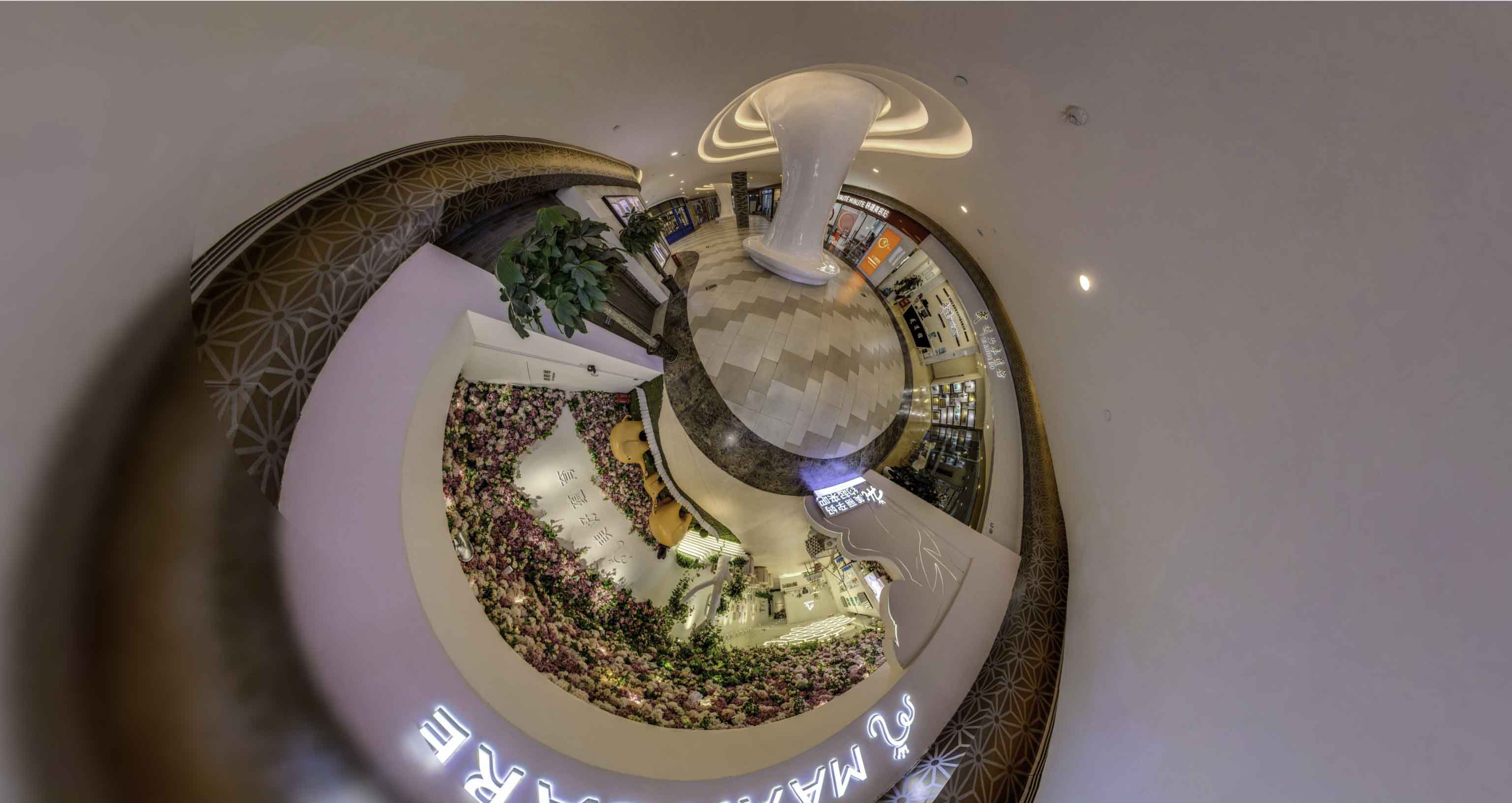 彬村山华侨农场将VR全景融入品牌宣传活动的创新实践与策略